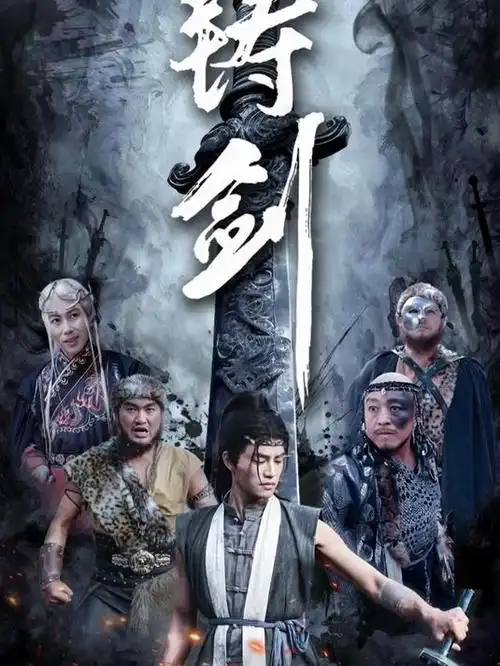 冰血缉凶 美剧 2025